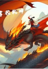 掌控自己的意思是什么