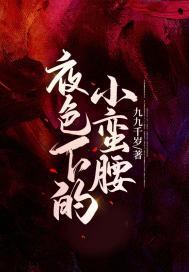 石家庄东街3号干啥的