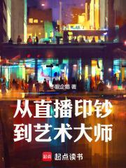 空谷足音的意思