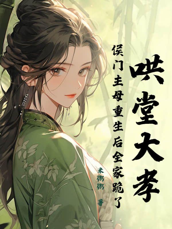 九天剑神免费阅读