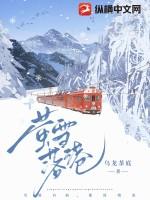 每天都想对你说