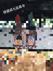 古代法医破案的电影