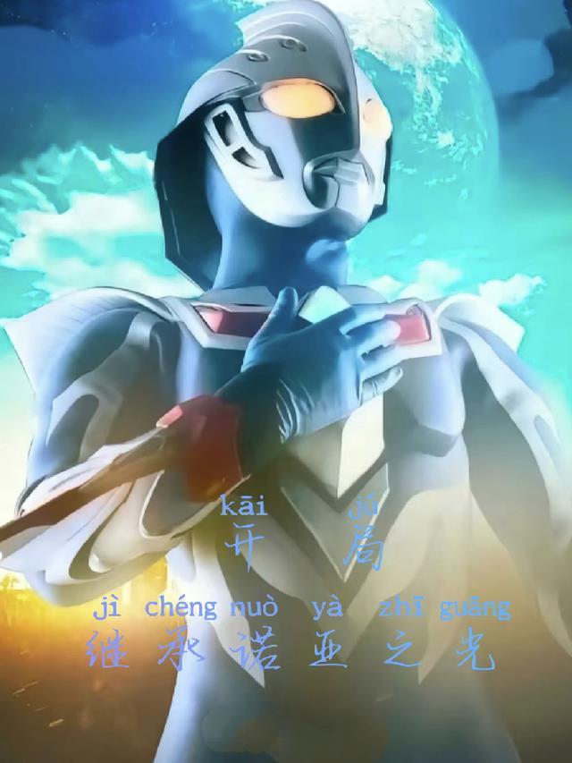 开局继承航空公司免费