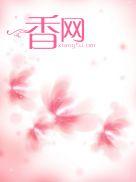 占有姜西第几章真正在一起了