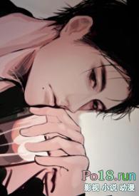 父女代价笔趣阁