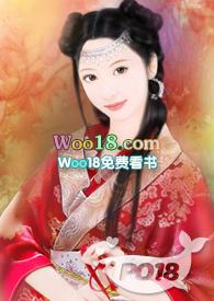 情欲直播系统po18