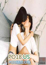 背德情事(高H)免费阅读
