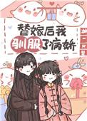 我等不到你出现什么歌