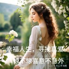 七零之穿书女她姐重生了 在线阅读