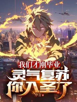 东宫姝色(糖十)爱看书