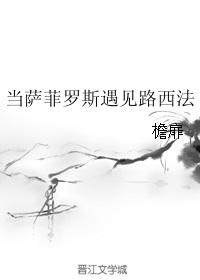火影之宇智波奇犽