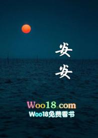 安安稳稳怎么造句子