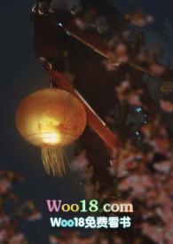 劝君多采撷公媳文