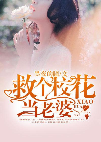 合体双修仙全文免费阅读