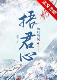 捡到忠犬的108种方法