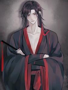穿越魔道祖师免费