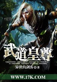 董卓霸三国大小乔