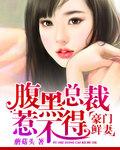 大团结酒业股份有限公司