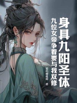 斩天剑全部演员表名单