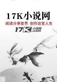 电影奇剑