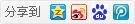 知青情史大揭秘