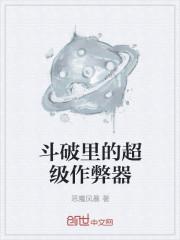 李氏中医馆的特色服务