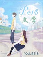 唐山揽月湾