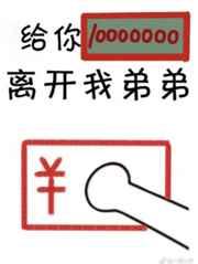 总裁爹地超给力大结局全文免费的