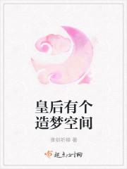 儿媳妇进门婆婆讲什么吉祥话