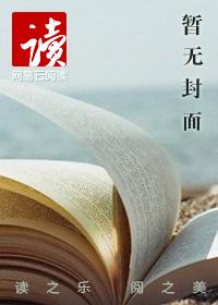 rpg堕落的女神安卓