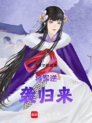 户部侍郎官大不大