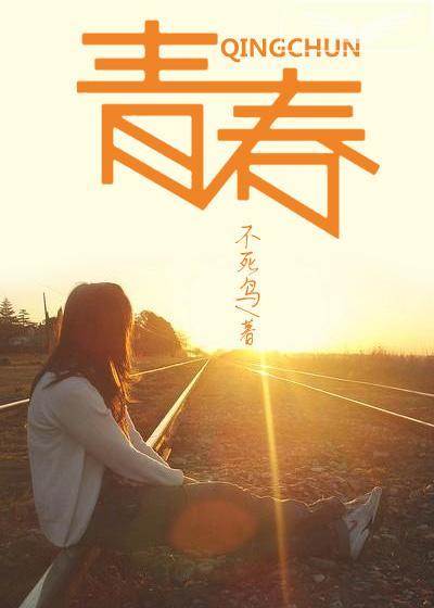 青春期孩子脸上的痘痘怎样才能消除