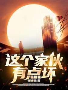 好好活着的意思是什么