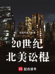 传奇模拟器脚本