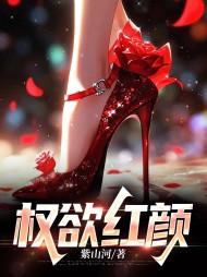 神奇宝贝之神级抽奖系统来源