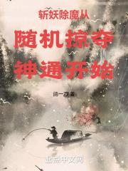 喝酒就变强!