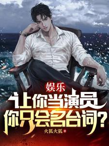 婚不由己陆总离婚请签字