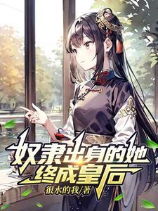 人生重在选择图片