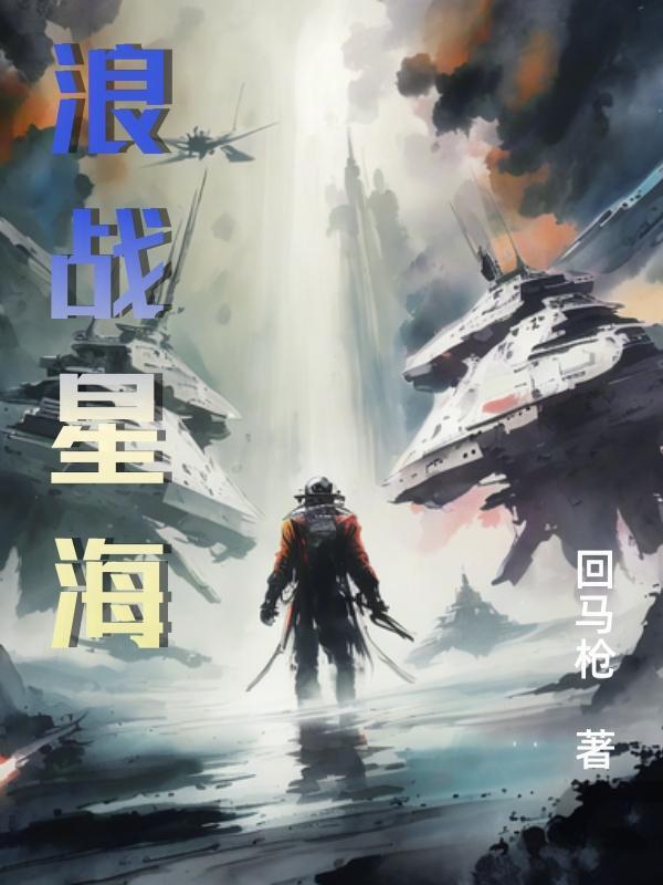 三国之张飞