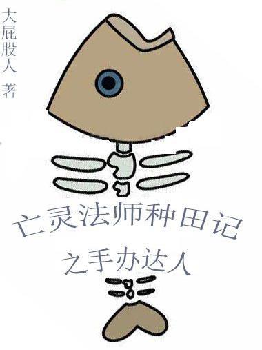 摆烂摆烂