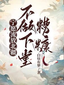 妈妈躺在同月的怀里