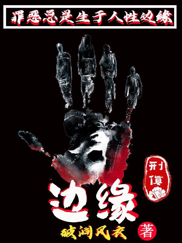 桐人的英文