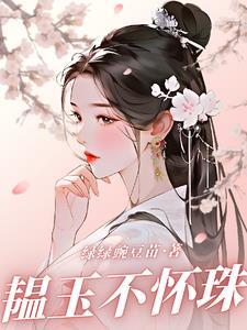 我的女闺蜜给我拍照用半拉脸眼睛和嘴是什么意思