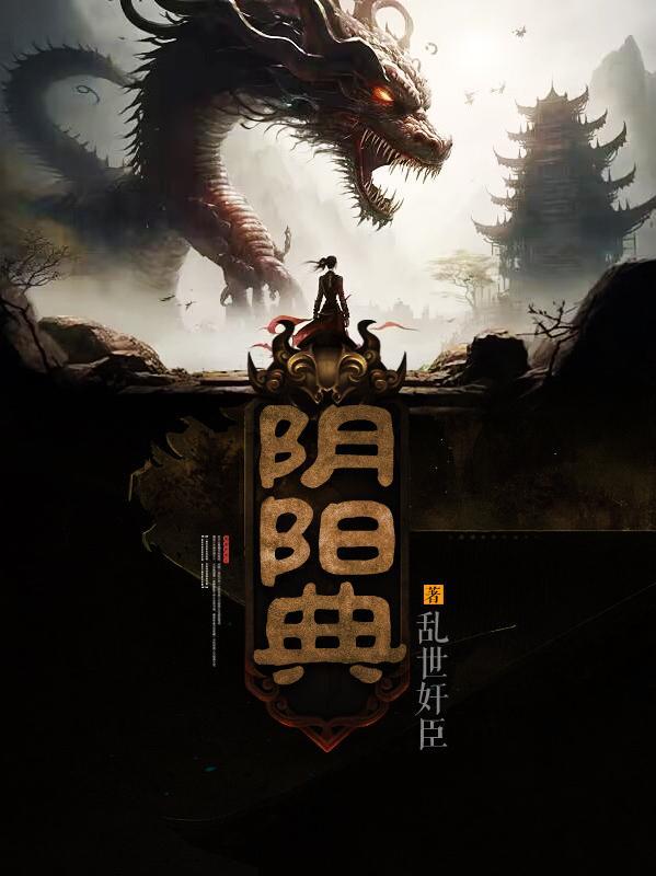 混沌古皇