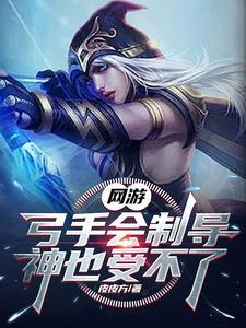 包含春物的综漫
