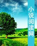 萌学园圣战再起