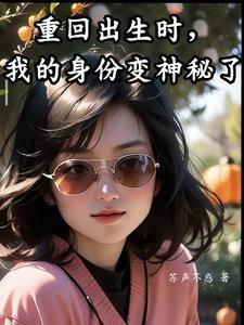 四合院的歌