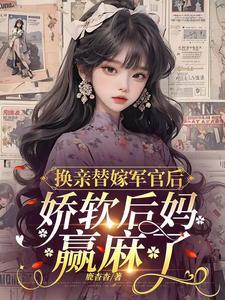 综自从我承包了大黑猫这财迷