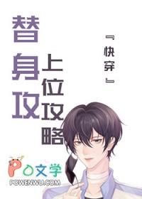 嫡狂之最强医妃 墨十泗