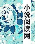 机器人妈妈能生真的宝宝吗?